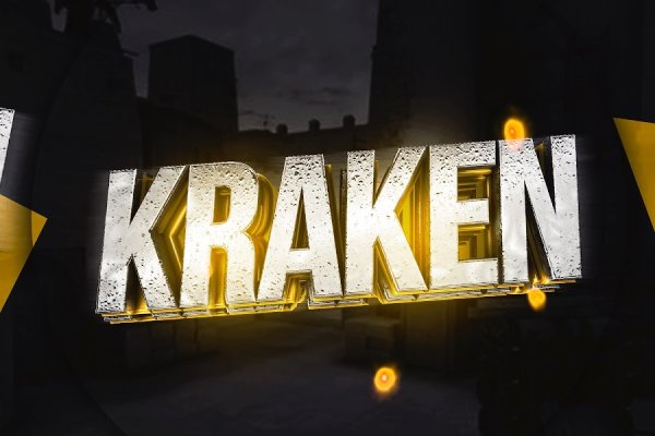 Kraken whitenet market ссылка тор