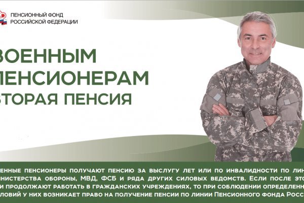 Кракен супернет ссылка зеркало