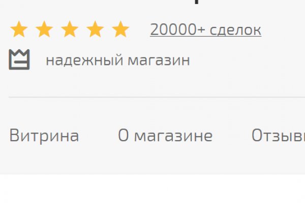 Что такое кракен маркетплейс курительный смесс