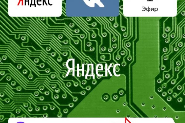 Kraken 12at
