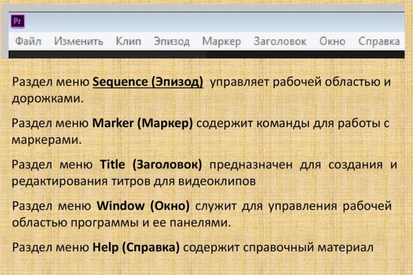 Kraken зеркало kraken link top