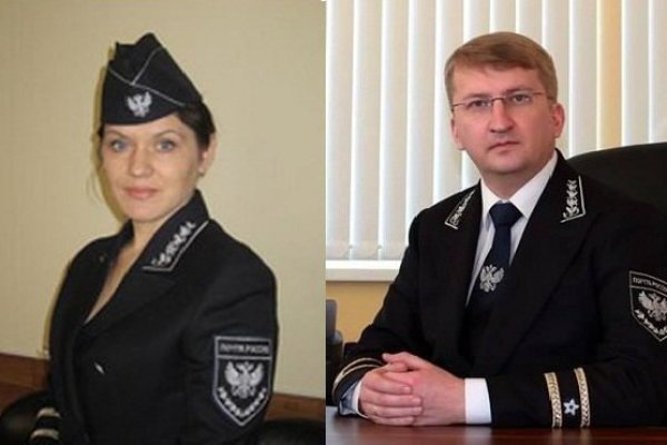 Супернет официальный сайт на русском