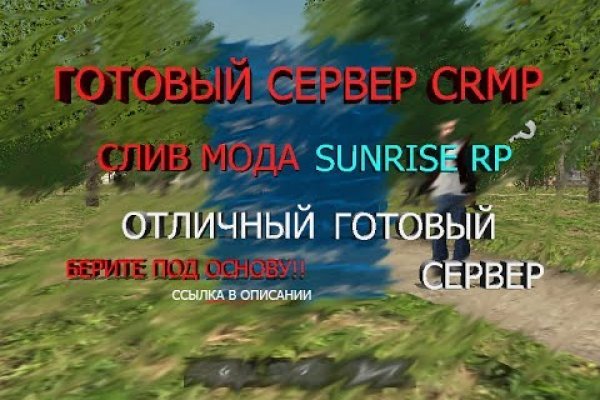 Mega market ссылка