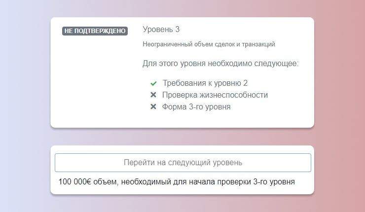 Кракен в россии наркотик